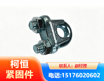 邢台异形件